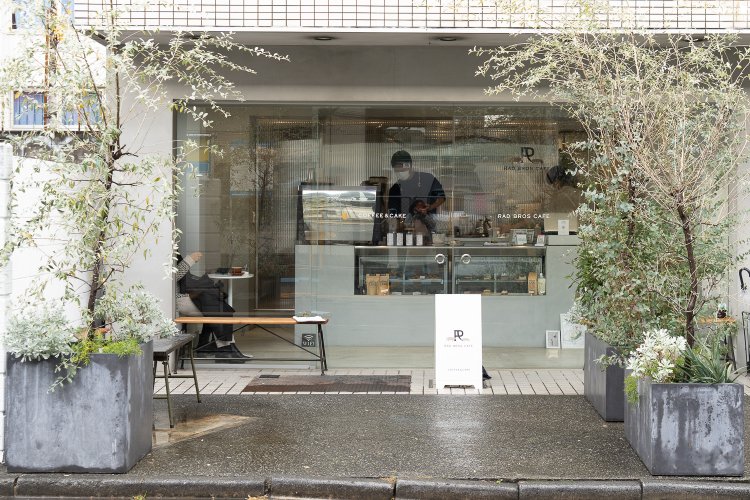 高円寺　RAD BROS CAFE