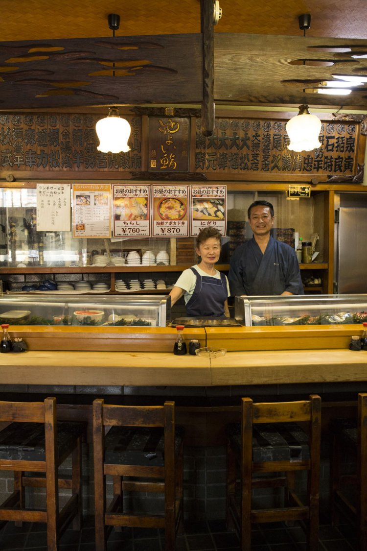 星名さん母子。