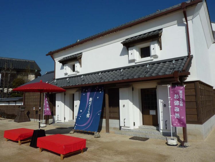 新川さくら館_お休み処Ａ