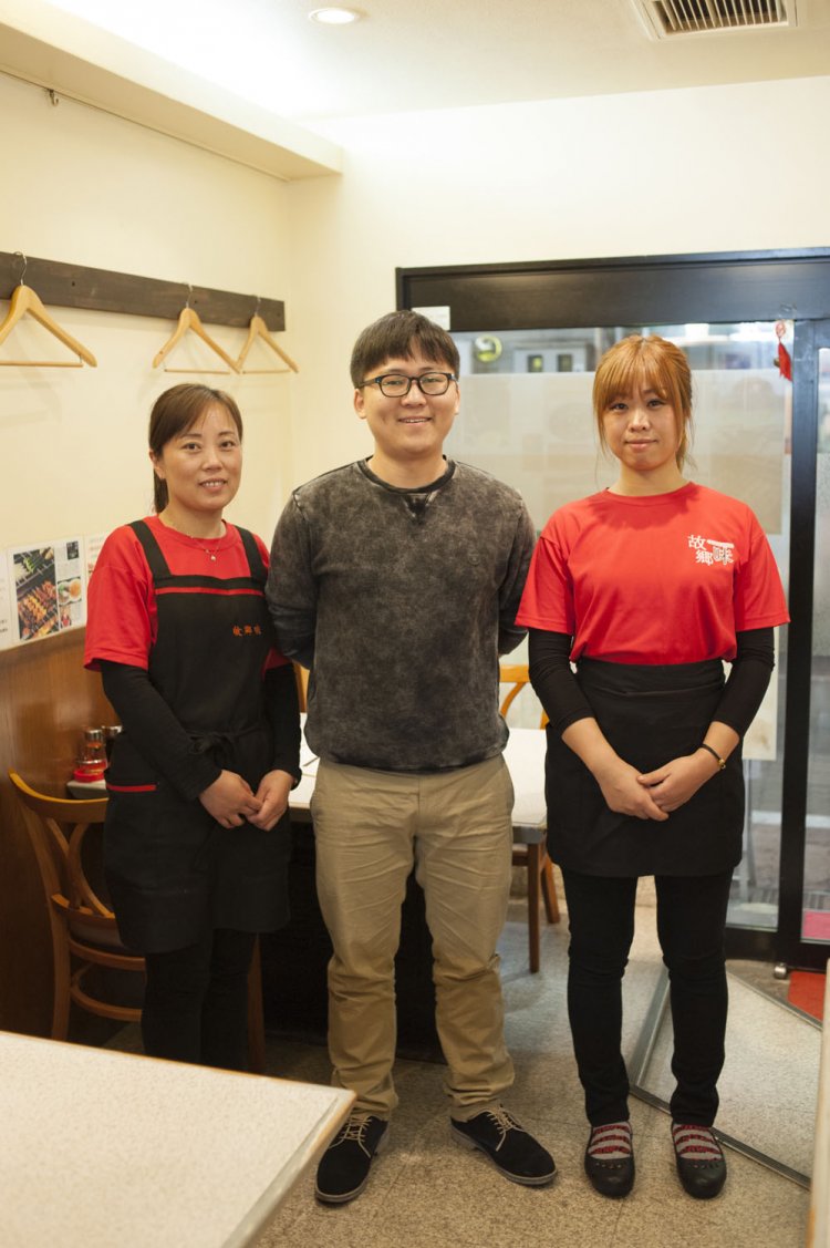 スタッフは全員中国東北地方出身。