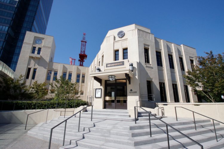 市谷の杜 本と活字館