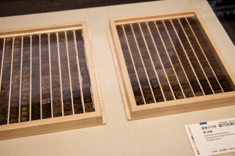 徳川家康が慶長年間に作らせた駿河版活字。日本初の銅活字で国の重要文化財だ。