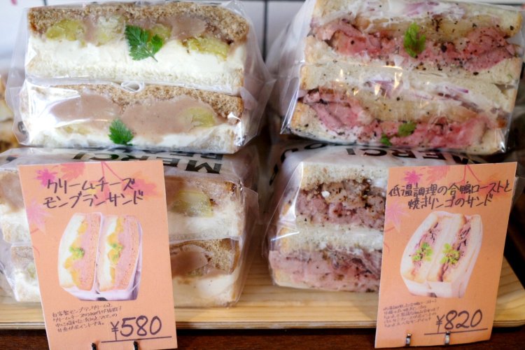 シーズンごとに登場するアイテムは意外な組み合わせで楽しませてくれる。