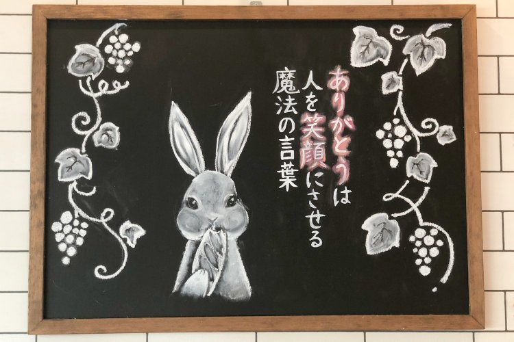 働く人の雰囲気がいいと、こちらもなんだかハッピーになりますよね。