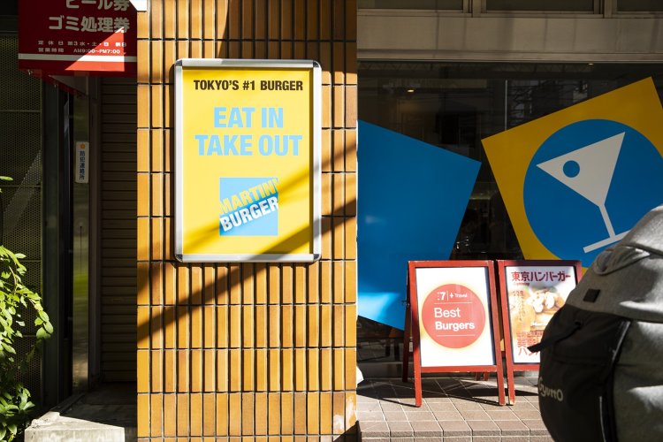 パッと見、何屋かわからないほどしゃれた外装のバーガーショップ。