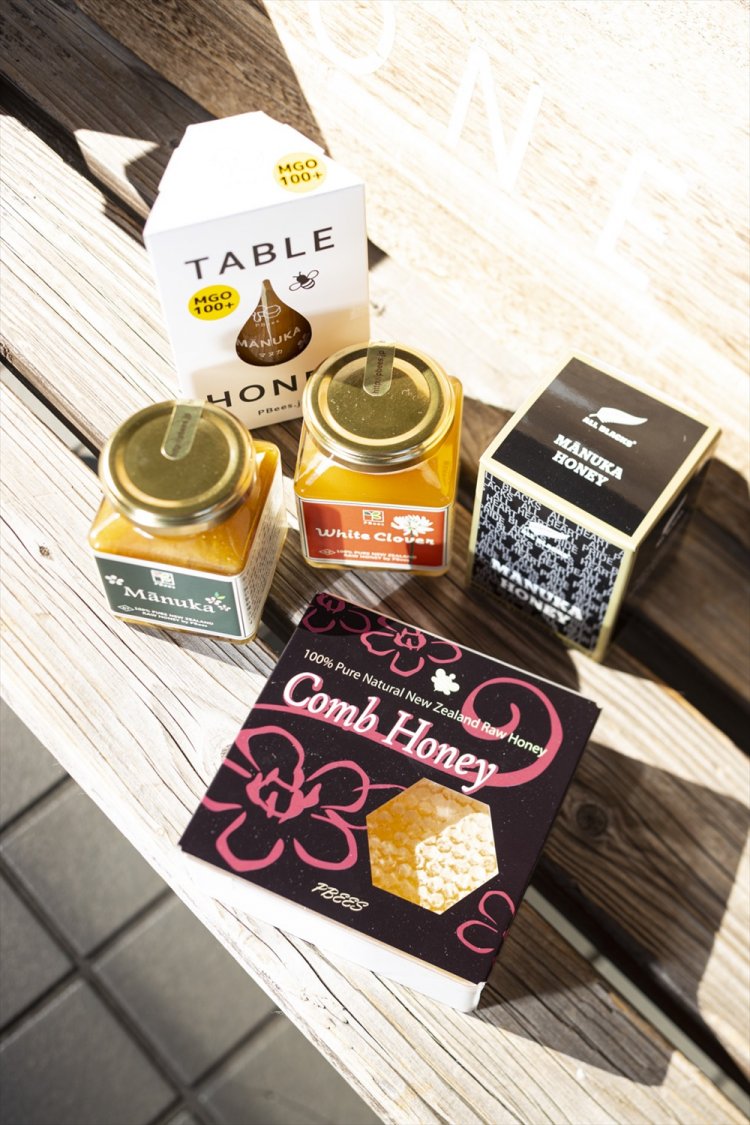 PBees【 牛込神楽坂 ・ニュージーランド 】