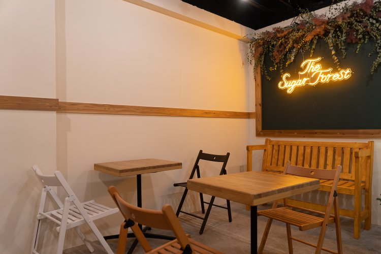 高円寺　The Sugar Forest