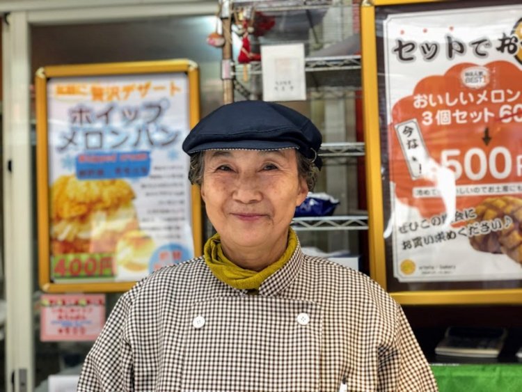 笑顔が素敵な横山さん。