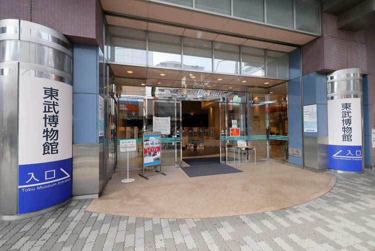 東武スカイツリーラインの高架下にある「東武博物館」。
