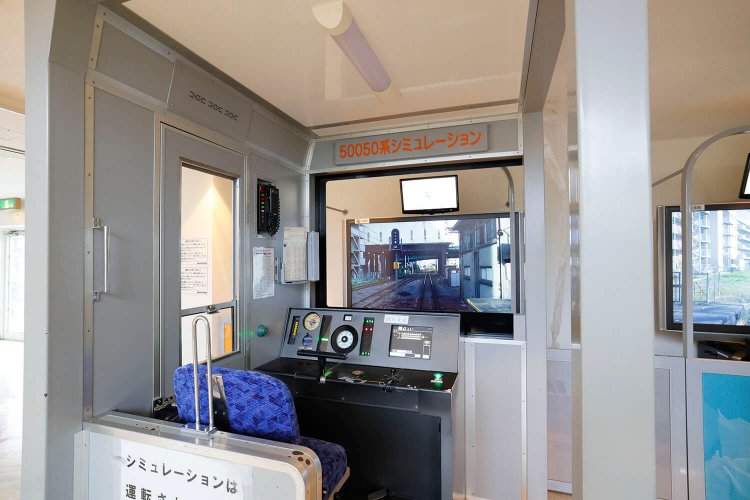 こちらは50050系。