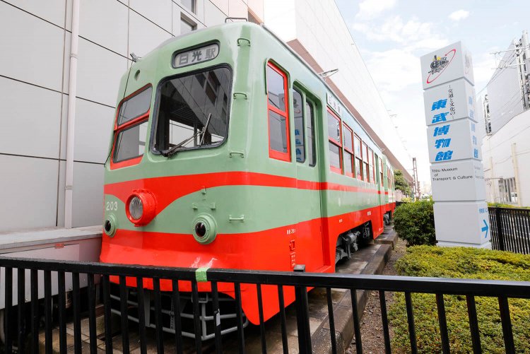 連接構造が特徴の「日光軌道203号」。