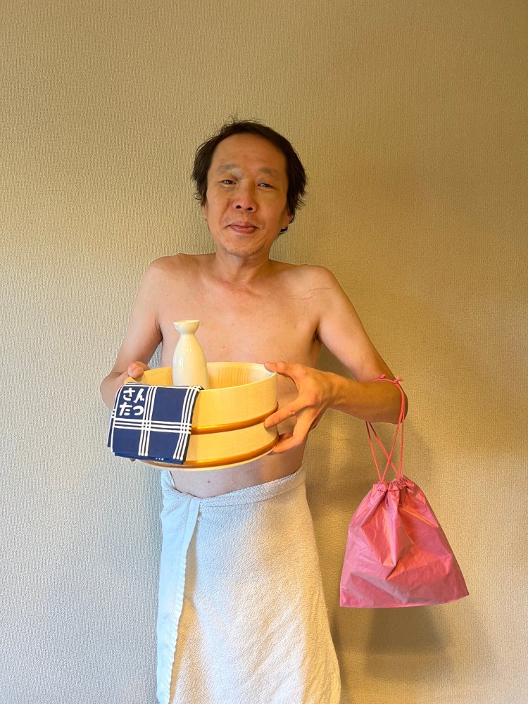 「さてさて～、温泉セットも揃えて万全の態勢ですよ！」