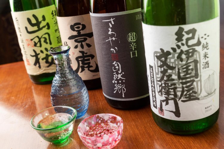 日本酒 1合560円～も合わせたい。