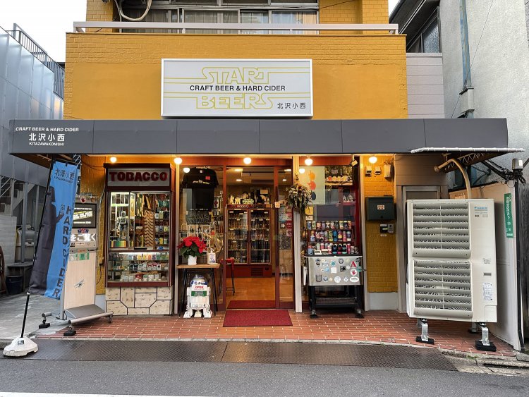 創業90周年を機に看板もリニューアル。