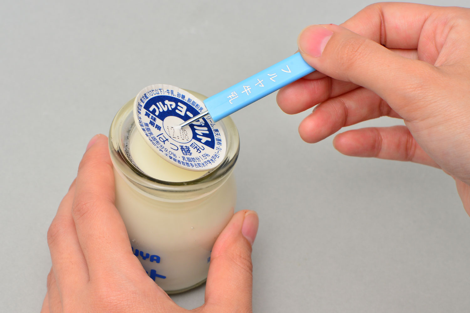 65％以上節約 牛乳キャップ 牛乳瓶ノ蓋 fawe.org
