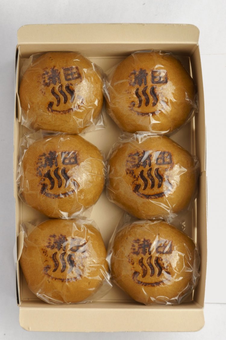 和菓子処 清野1