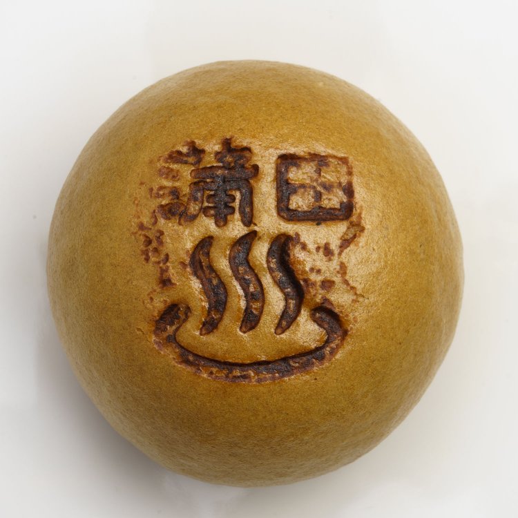 和菓子処 清野2