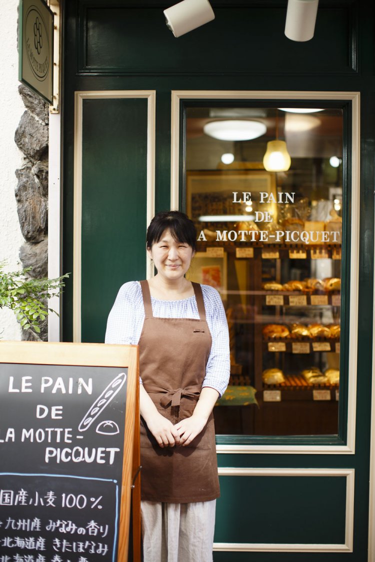 ラ•モトピケ２