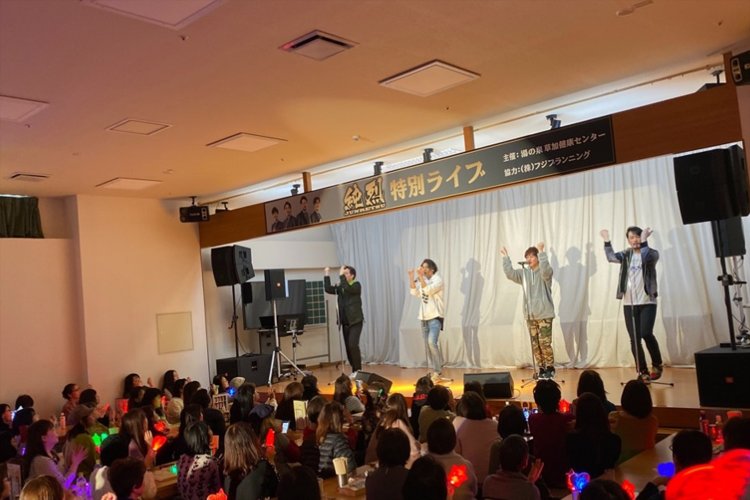 「丸見えの肉弾戦」で挑む『草加健康センター』（2020年1月）。“純子＆烈男”で満員御礼。