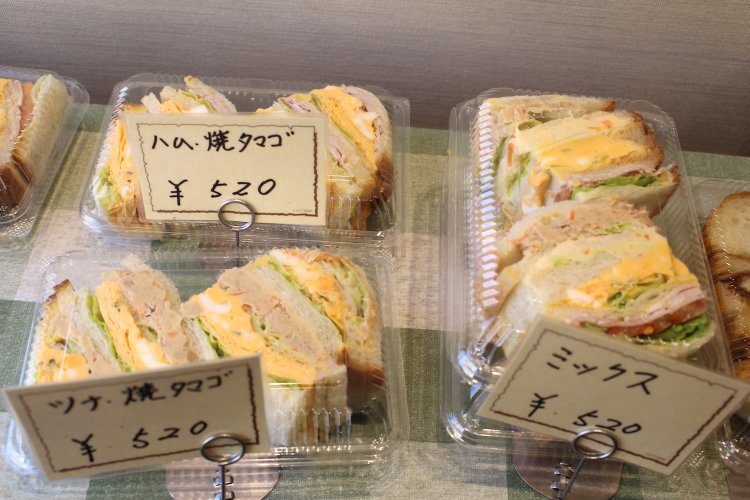 サンドサシカエ