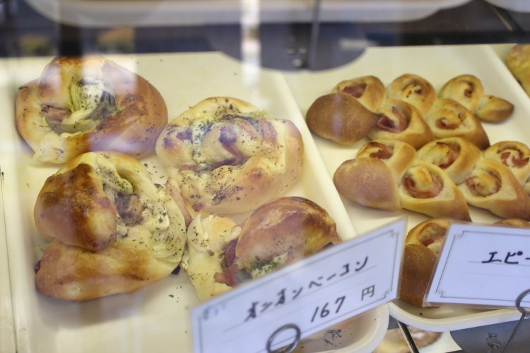 パンサシカエ