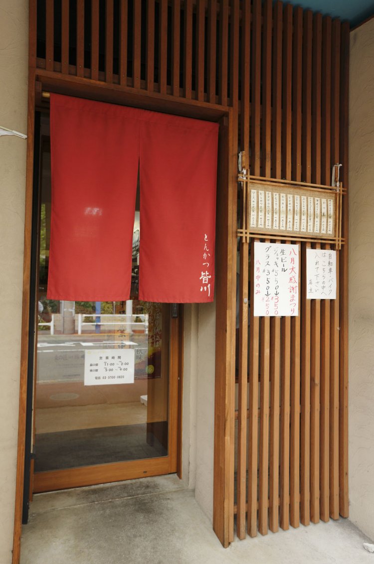 持ち帰りも可能だ。