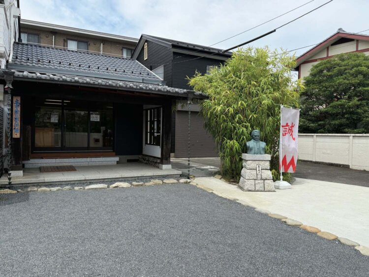 土方歳三資料館