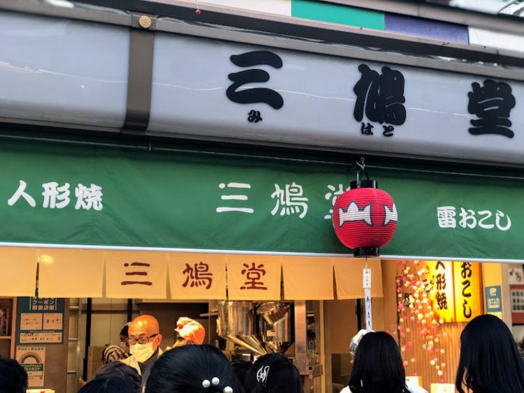 店の外観。