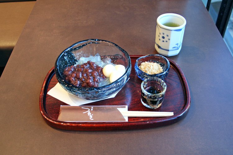 茶房つむぎ（さぼうつむぎ）