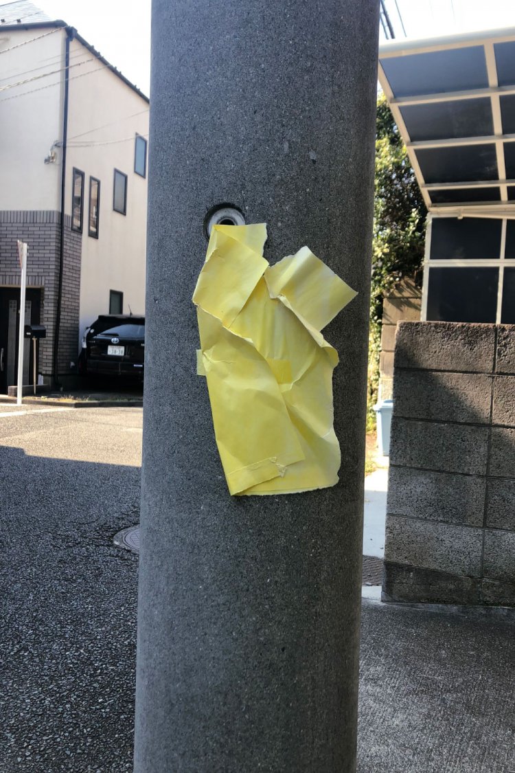 Stuck in the middle《磔刑図》