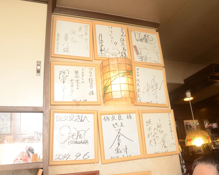 周辺にはステージがあったため、出番を終えた芸人たちが昼食を食べに来店していたとか。中には今や売れっ子になったスターもいるとか。