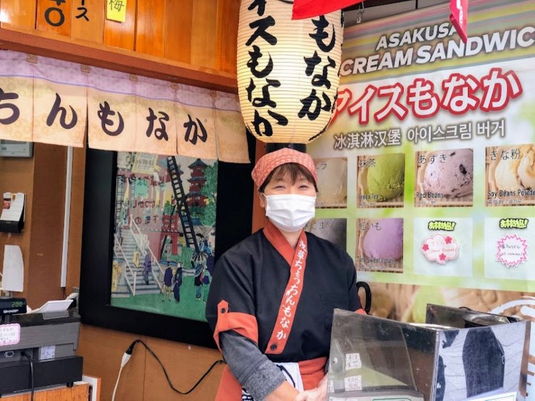 ご主人の山本さん。