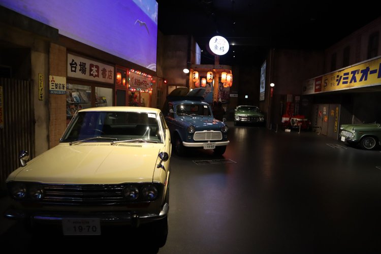 ヒストリーガレージ。