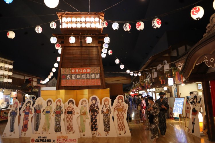 大江戸温泉物語_広小路