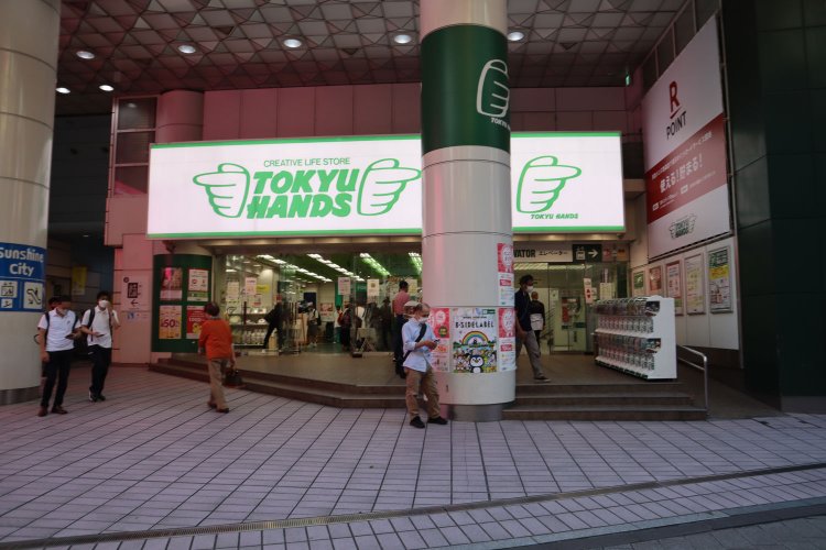 東急ハンズ池袋店_全景