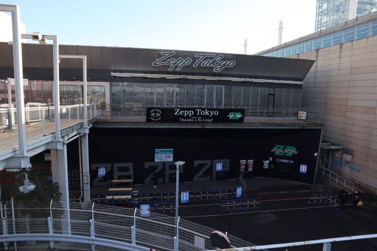 _Zepp-Tokyo全景