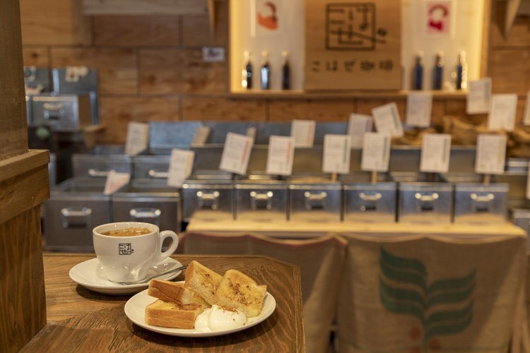 大隈通り商店街こはぜ珈琲内観