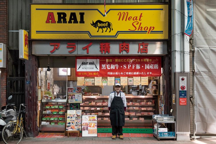 昭和11年創業。手作りのお総菜を手頃な価格で！