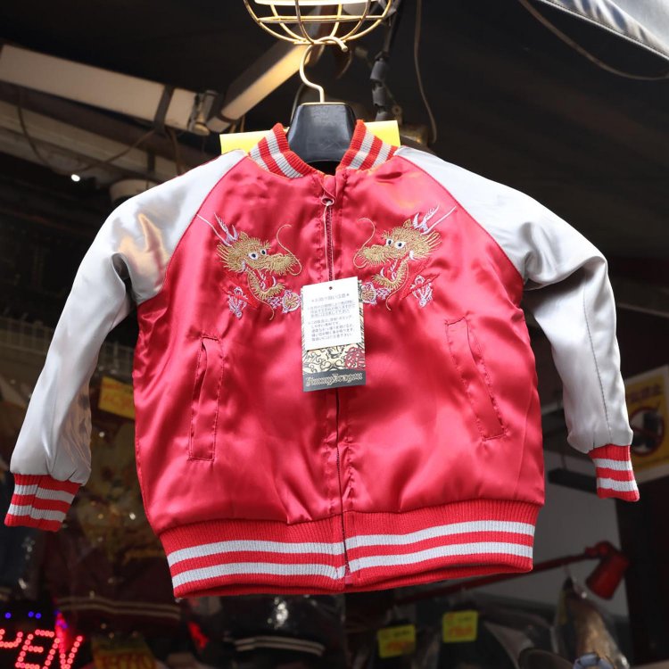 上野中通商店街大熊商会スカジャン