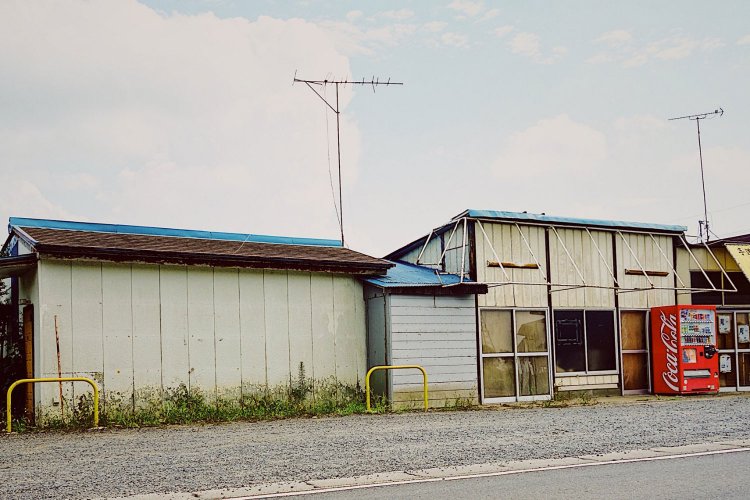 街の昭和を旅する