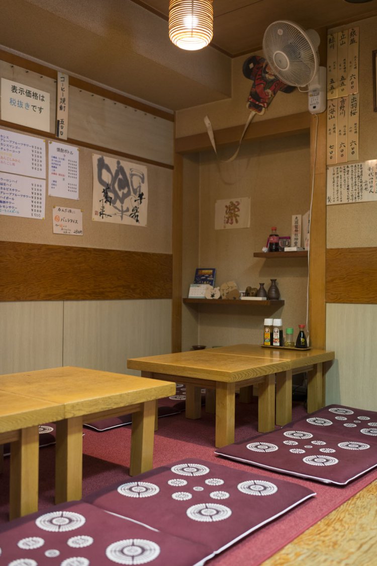 小上がりは和み席。
