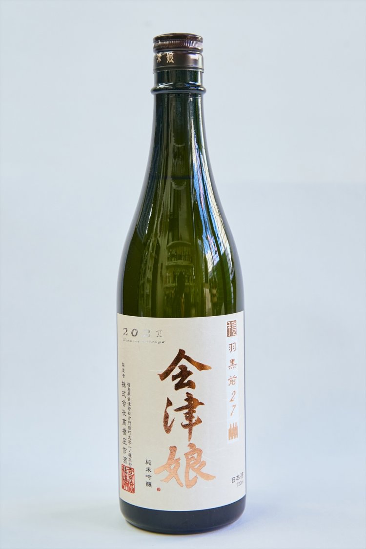 田んぼごとに仕込む限定シリーズ。豊かな米の味わいを堪能できます。