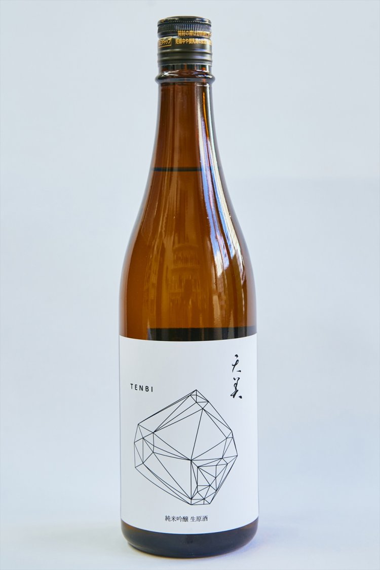 柑橘系の穏やかな香り。フレッシュ感と旨味のバランスが料理にも合う。