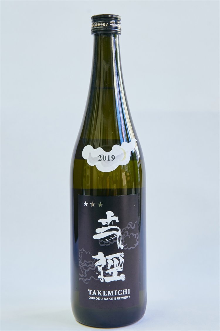 濃縮された旨味と滑らかな酸味があり、キレも◎。お燗でもおすすめ。