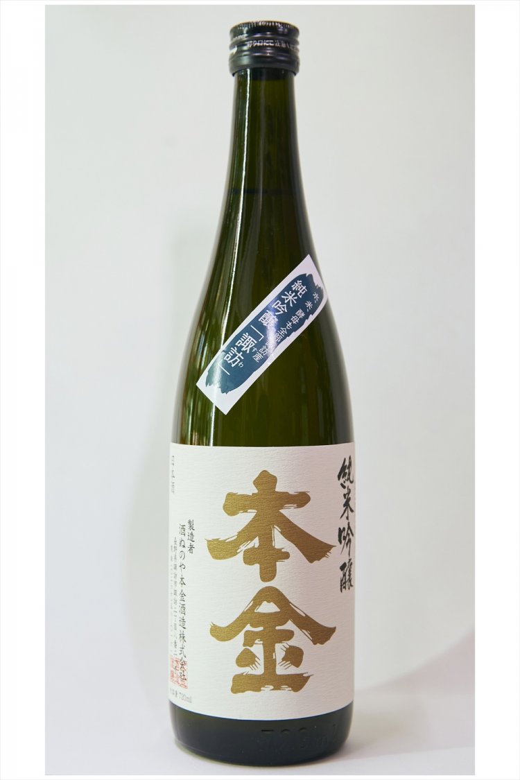 全てが諏訪産。柑橘系の酸と透明感ある旨味の秀逸なバランスが魅力。