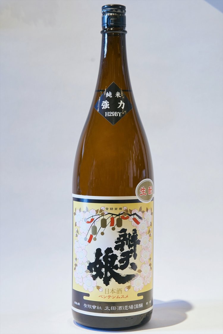 極熱燗ならこちら。強力米の野性味あふれる骨太な旨さを体感できます。