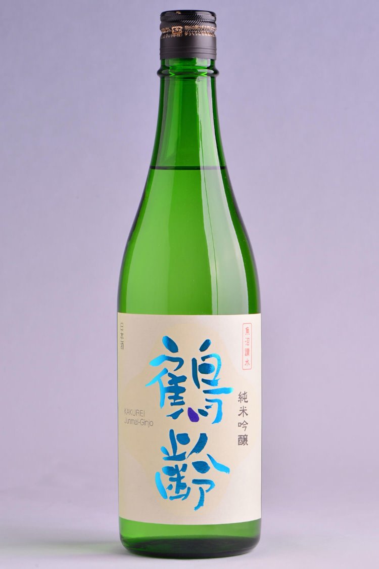 テキトー燗2鶴齢