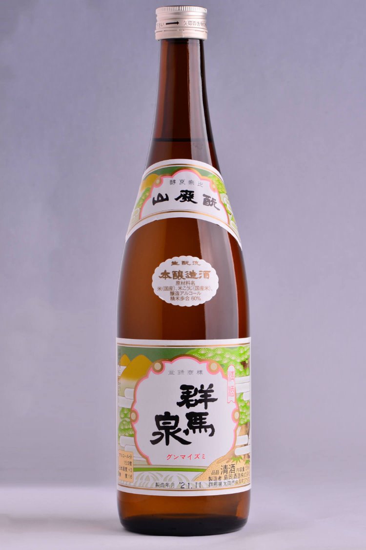 テキトー燗5群馬泉