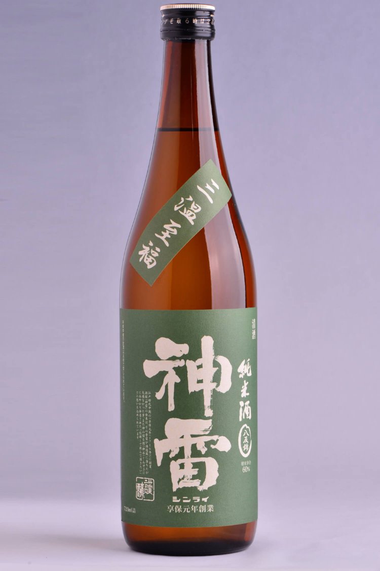 テキトー燗6神雷