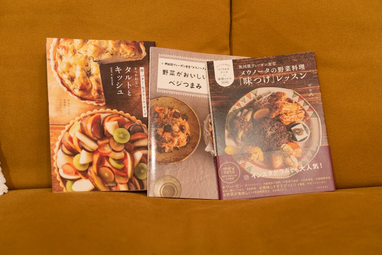 伴さんの著書。台湾版が出版されたものもある。